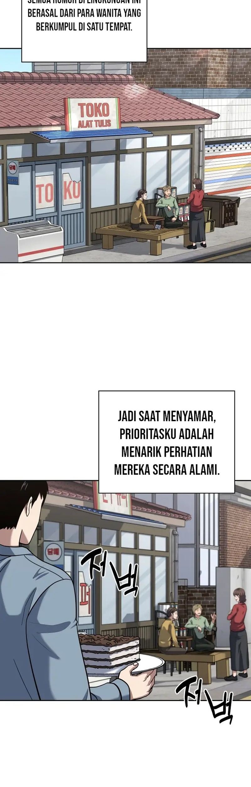 Reset Life of Regression Police Chapter 47 - halaman 13