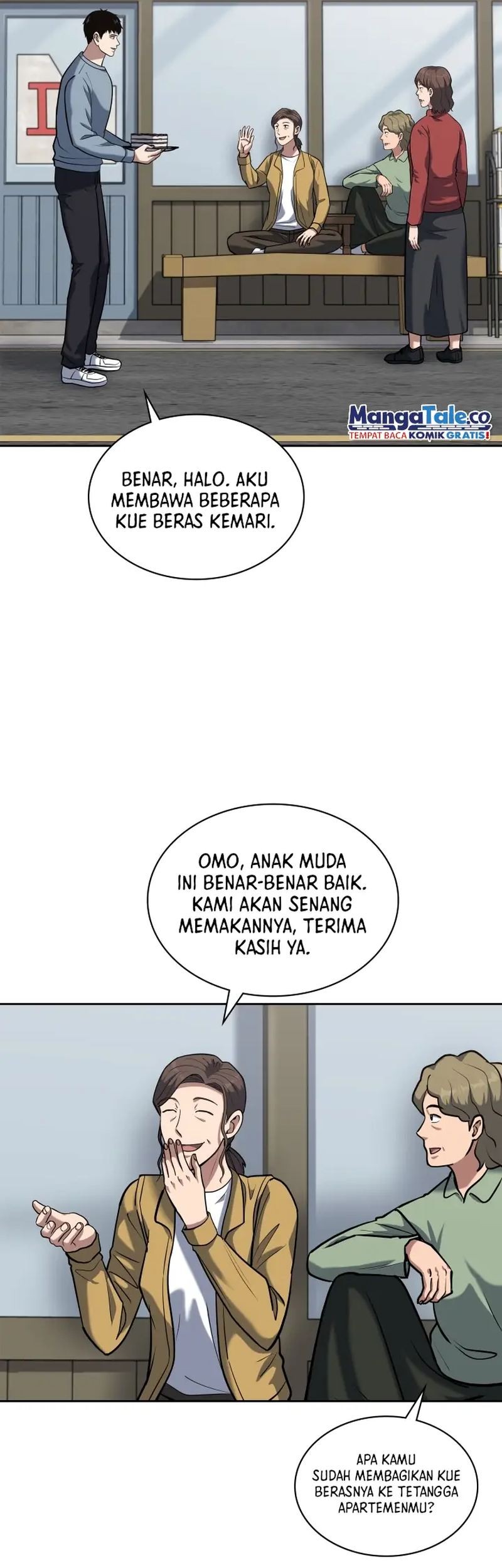 Reset Life of Regression Police Chapter 47 - halaman 15