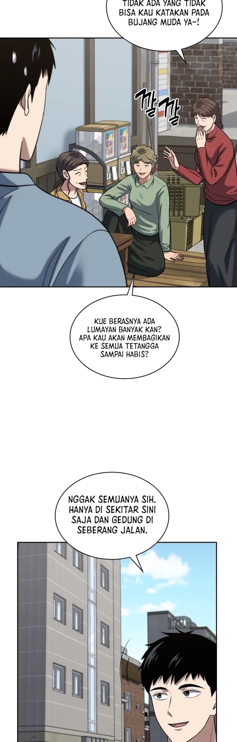 Reset Life of Regression Police Chapter 47 - halaman 17