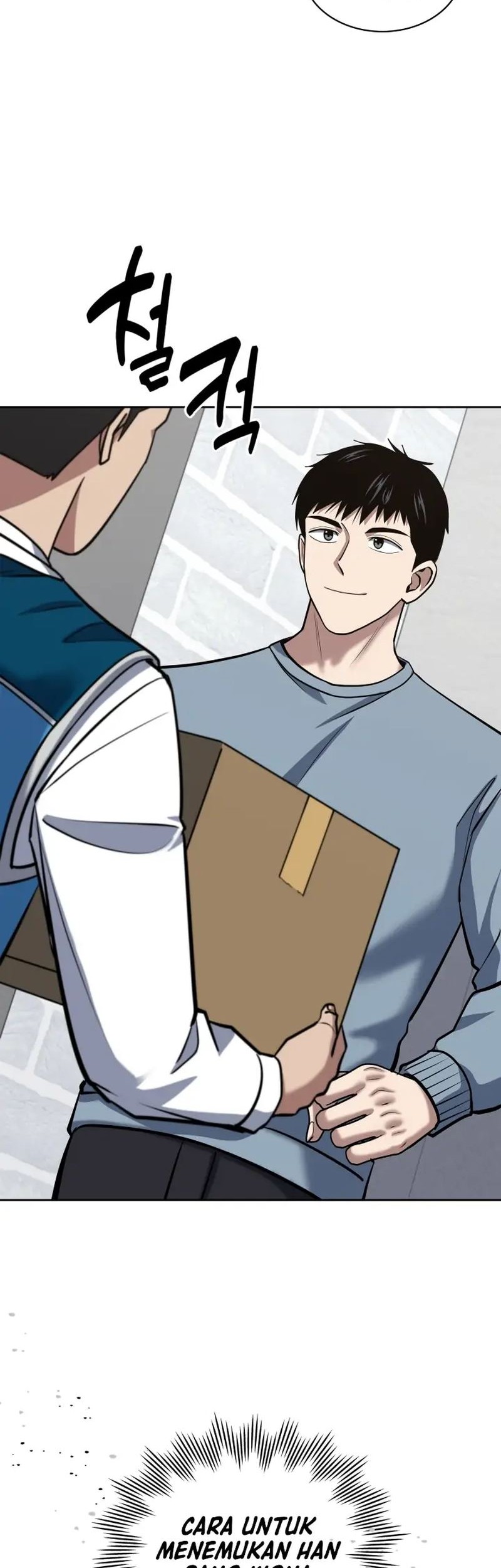 Reset Life of Regression Police Chapter 47 - halaman 2