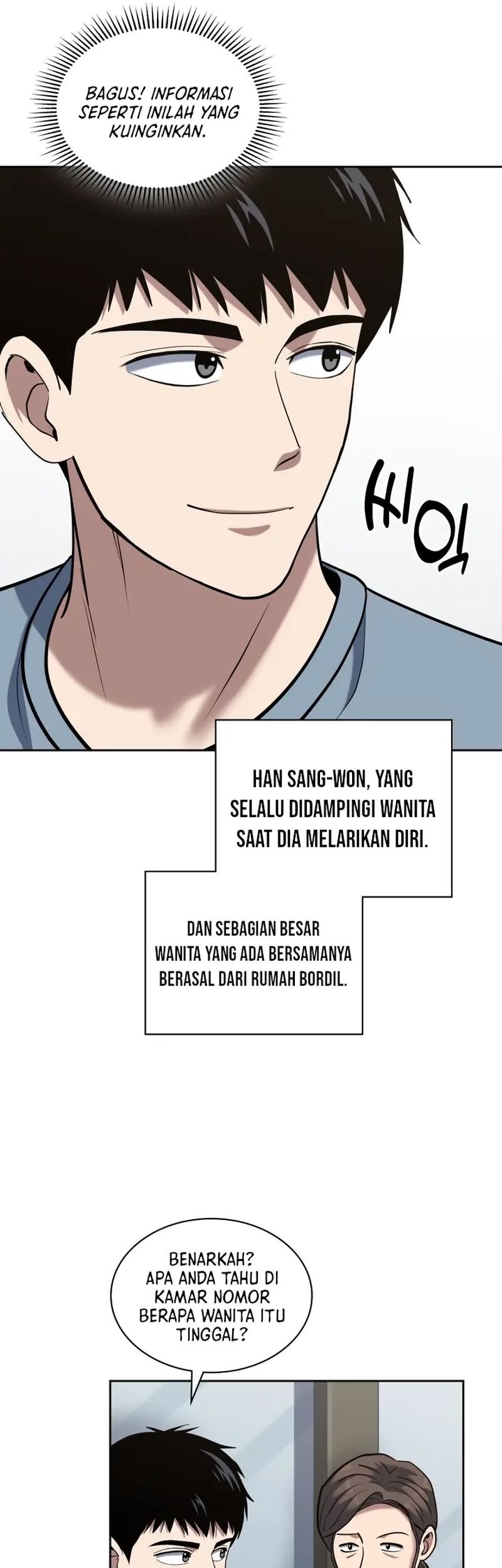 Reset Life of Regression Police Chapter 47 - halaman 23
