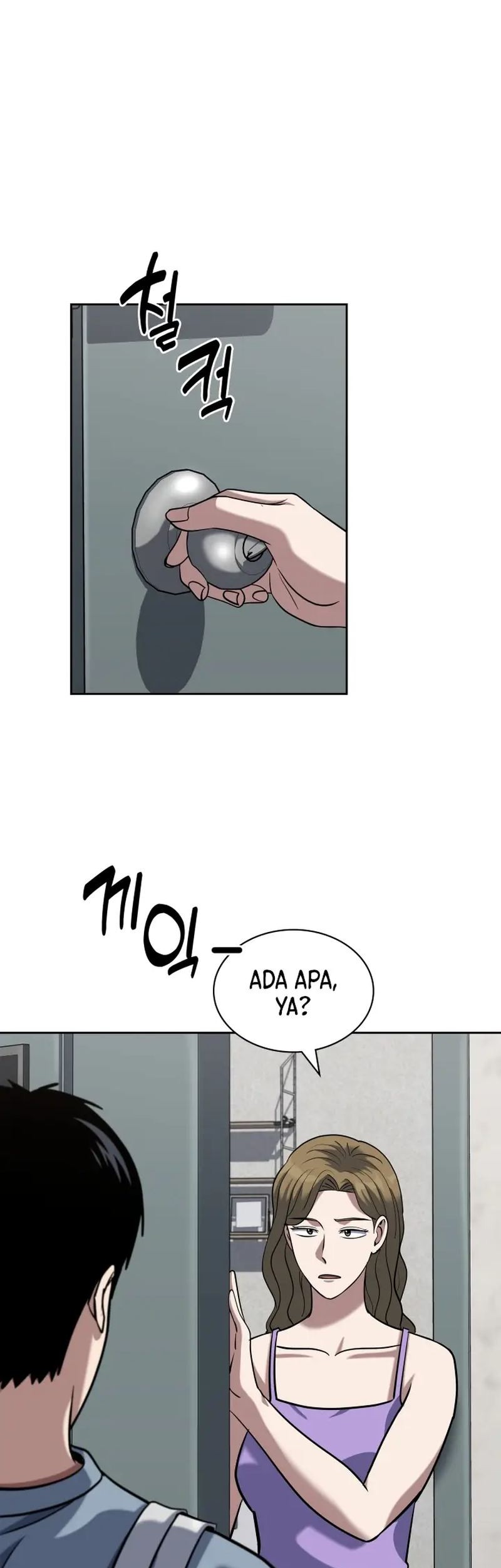 Reset Life of Regression Police Chapter 47 - halaman 32