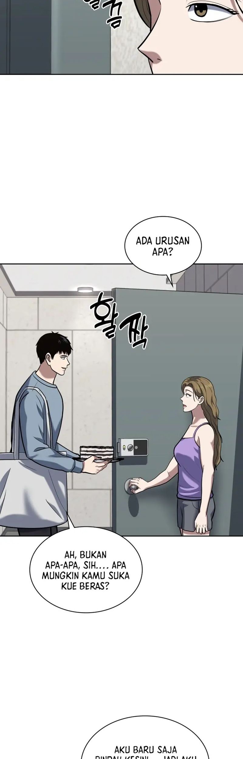 Reset Life of Regression Police Chapter 47 - halaman 35