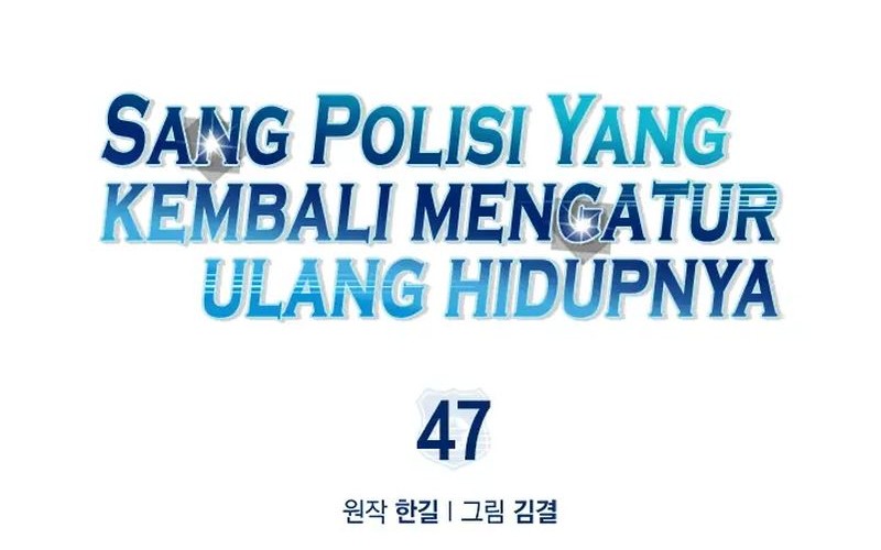 Reset Life of Regression Police Chapter 47 - halaman 4