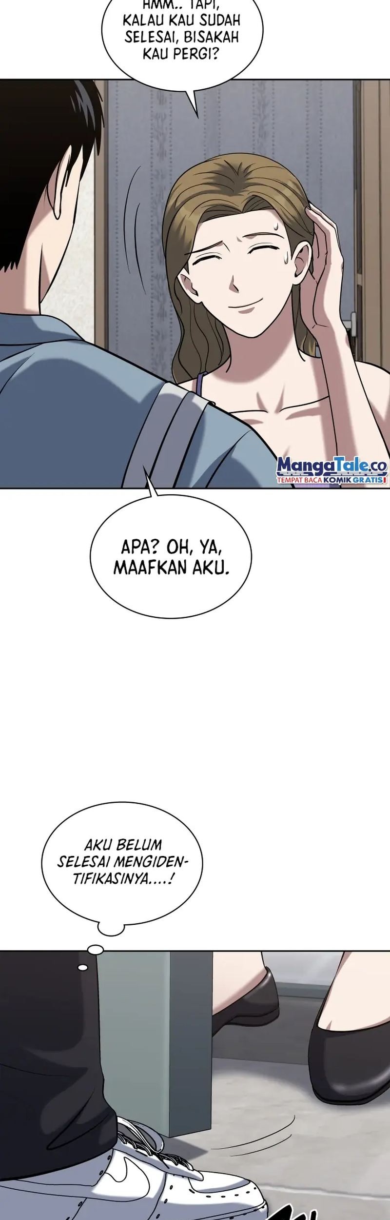 Reset Life of Regression Police Chapter 47 - halaman 40