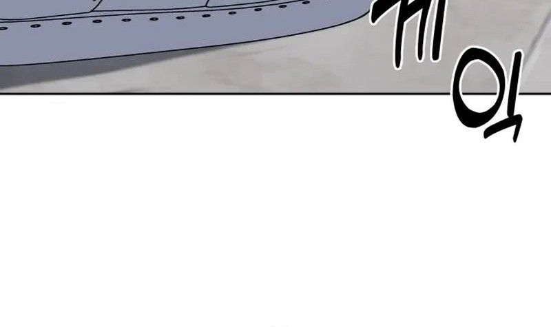 Reset Life of Regression Police Chapter 47 - halaman 41