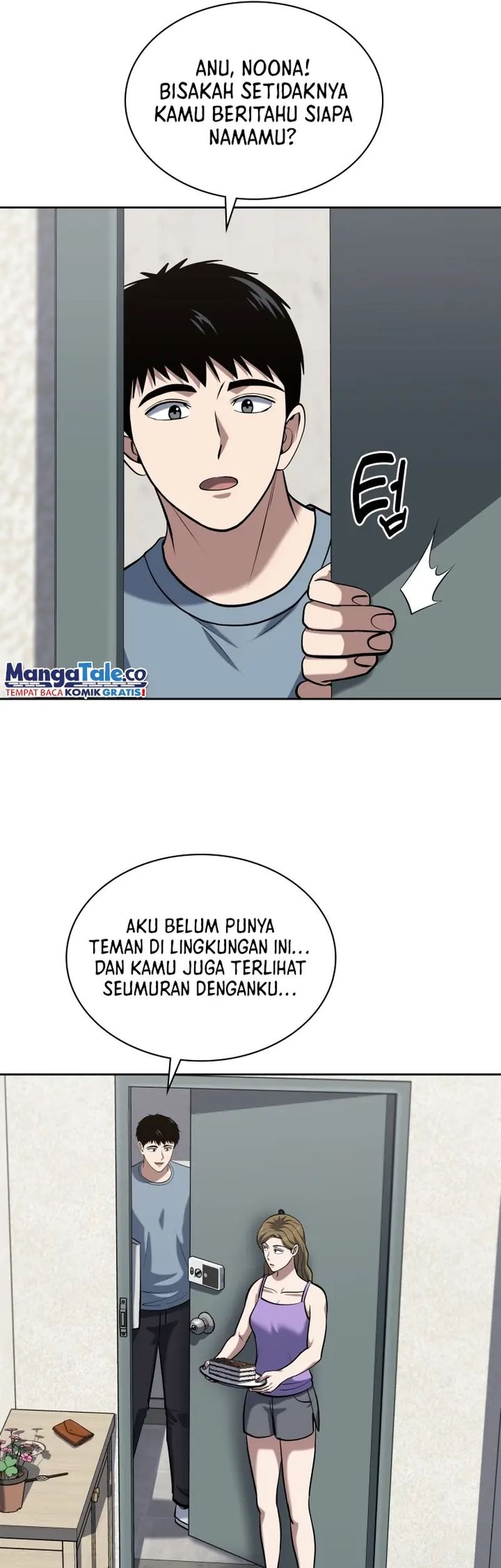 Reset Life of Regression Police Chapter 47 - halaman 42