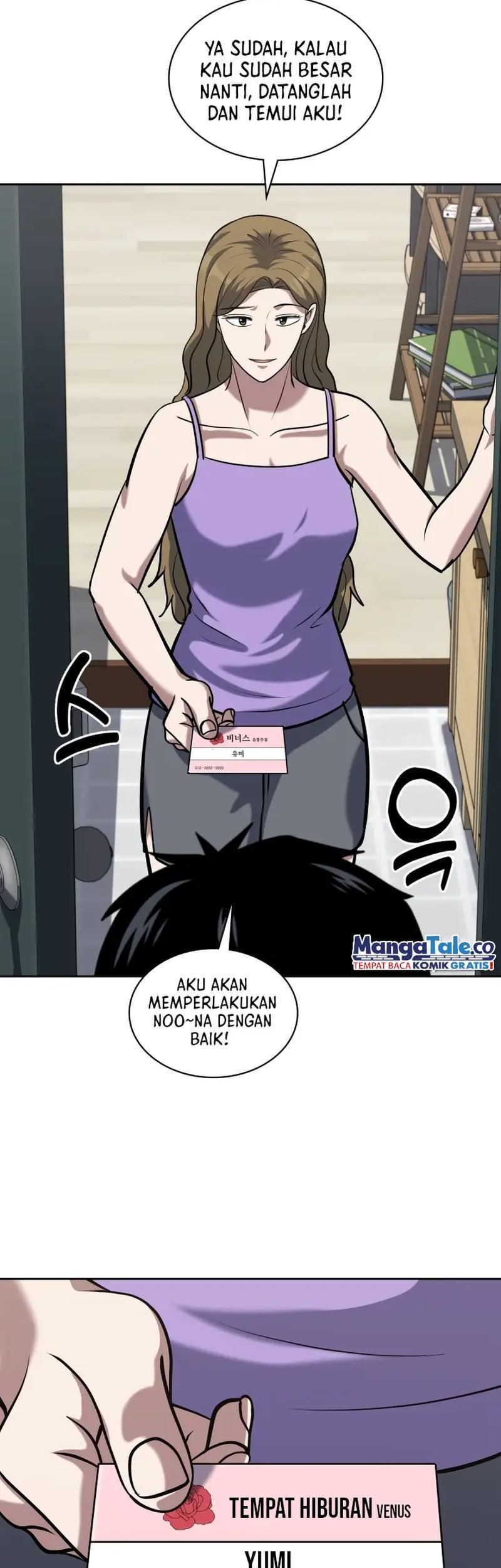 Reset Life of Regression Police Chapter 47 - halaman 44