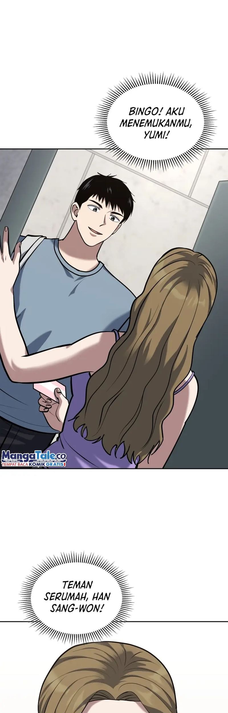 Reset Life of Regression Police Chapter 47 - halaman 46
