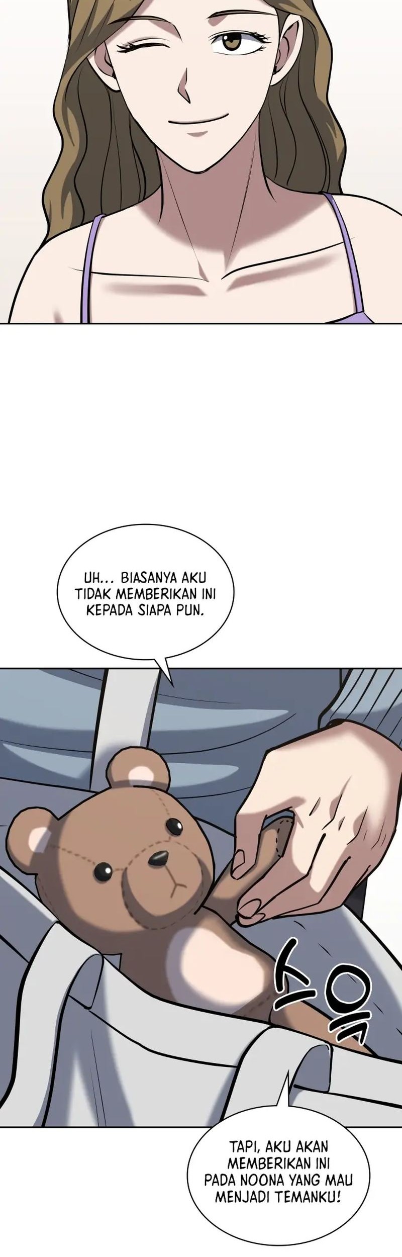 Reset Life of Regression Police Chapter 47 - halaman 47