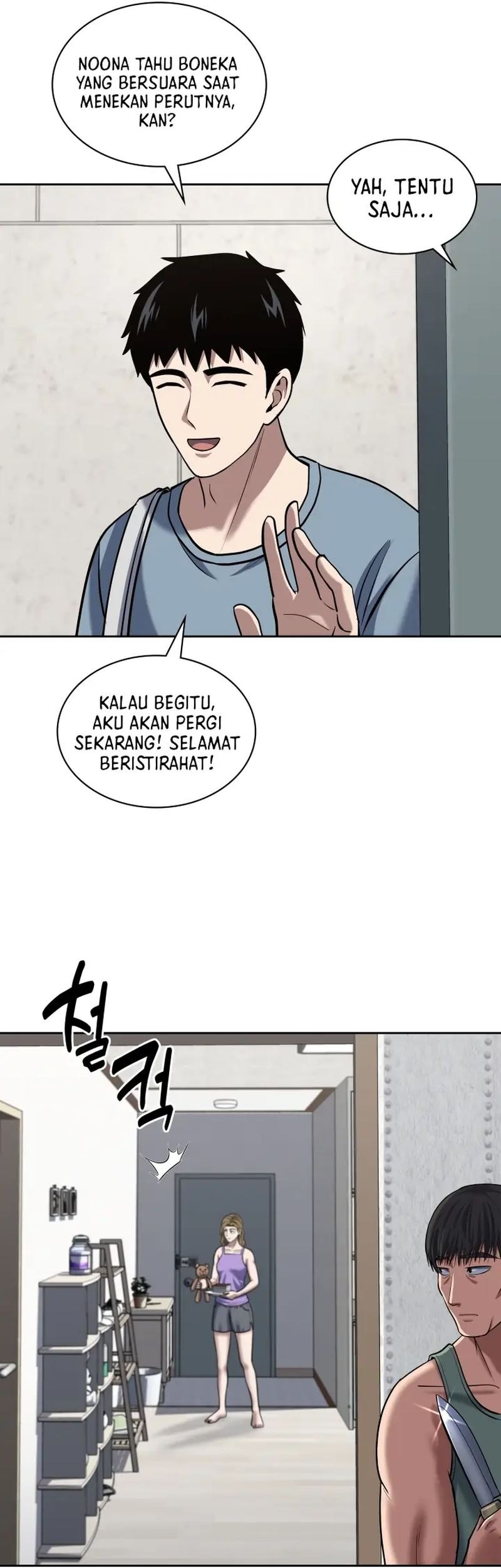 Reset Life of Regression Police Chapter 47 - halaman 49
