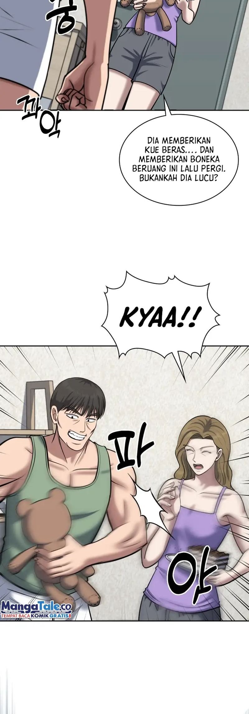 Reset Life of Regression Police Chapter 47 - halaman 51