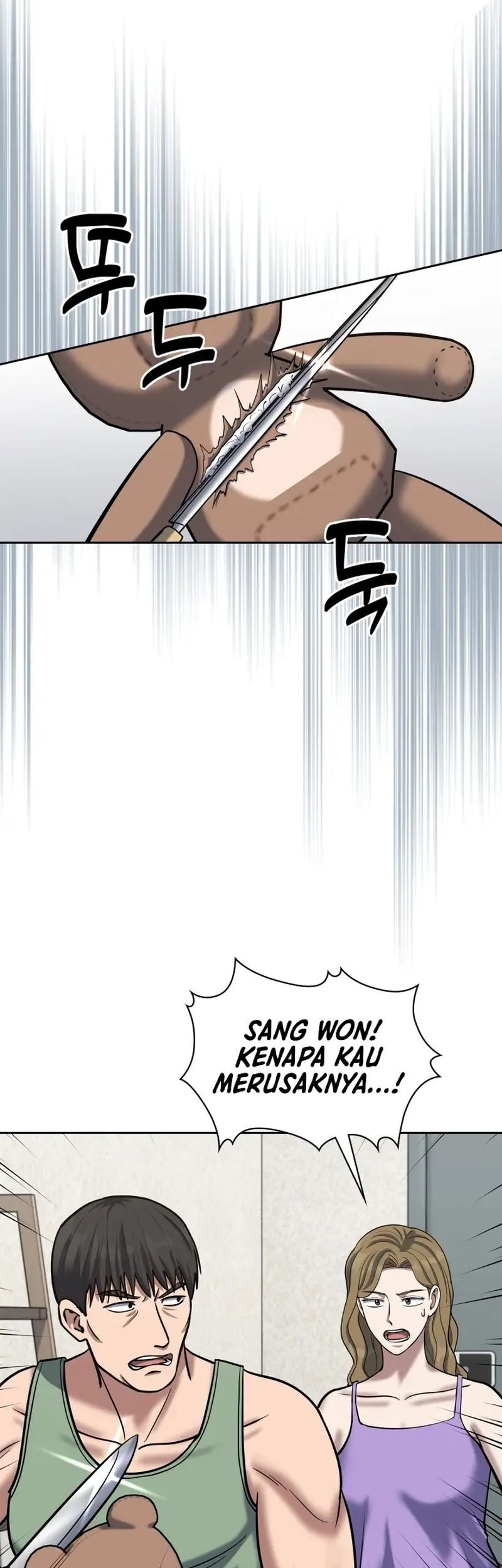 Reset Life of Regression Police Chapter 47 - halaman 52