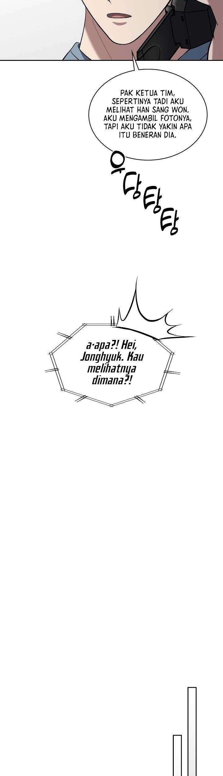 Reset Life of Regression Police Chapter 48 - halaman 20