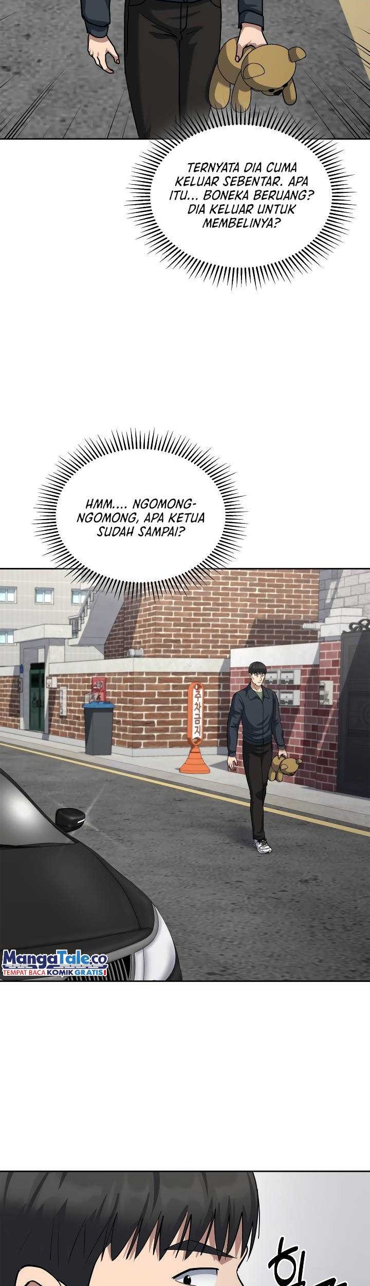 Reset Life of Regression Police Chapter 48 - halaman 23