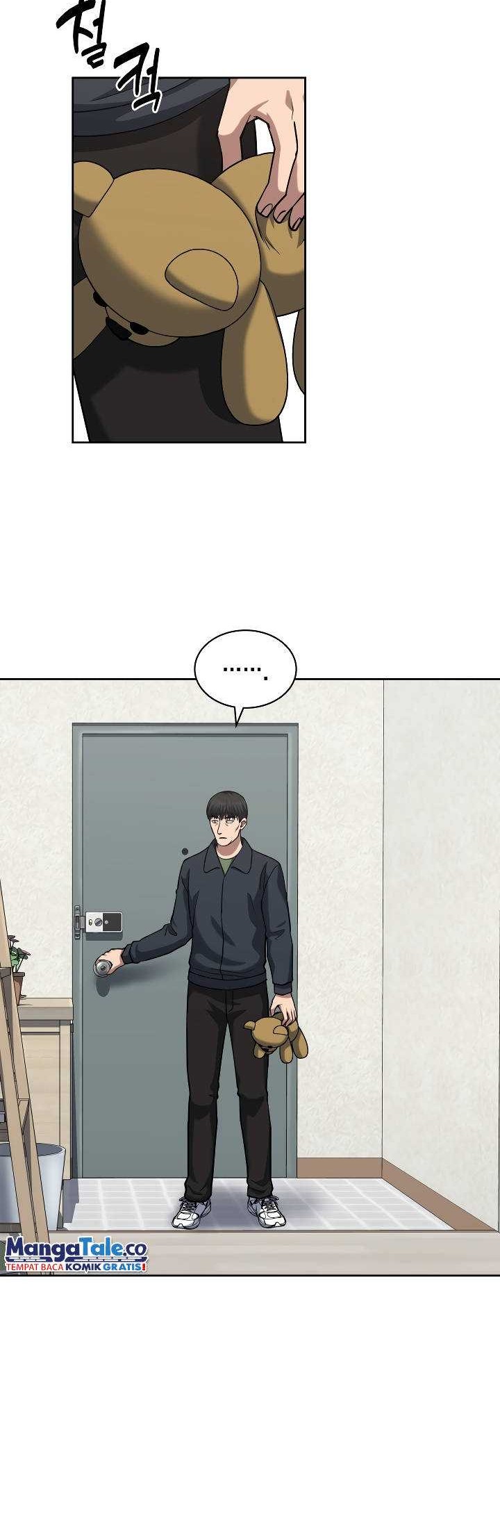 Reset Life of Regression Police Chapter 48 - halaman 25