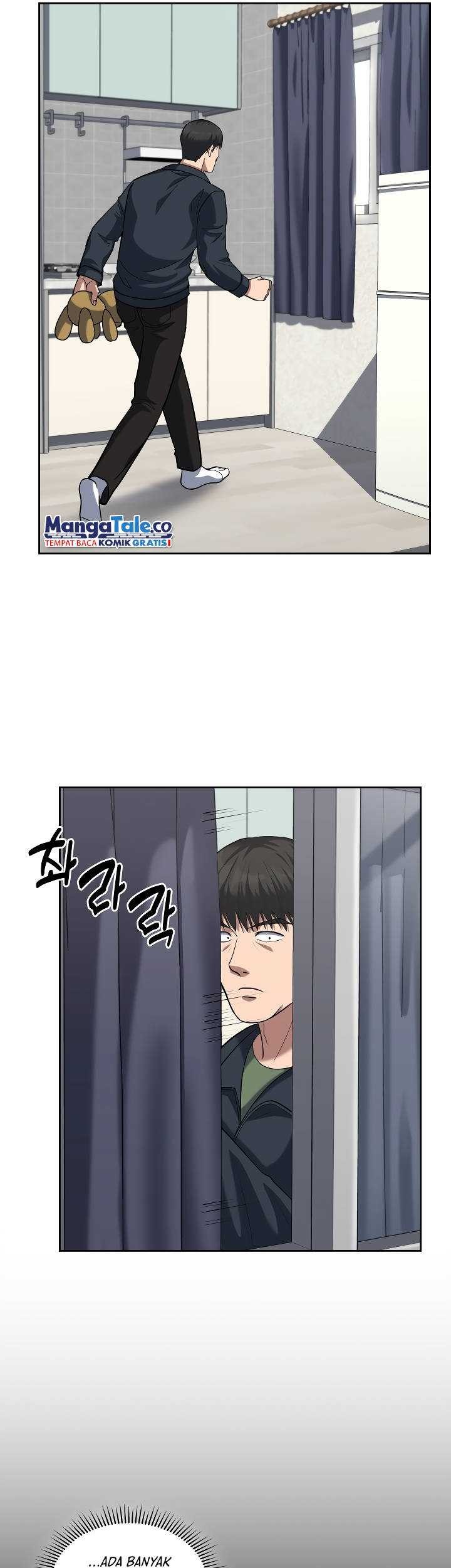 Reset Life of Regression Police Chapter 48 - halaman 26