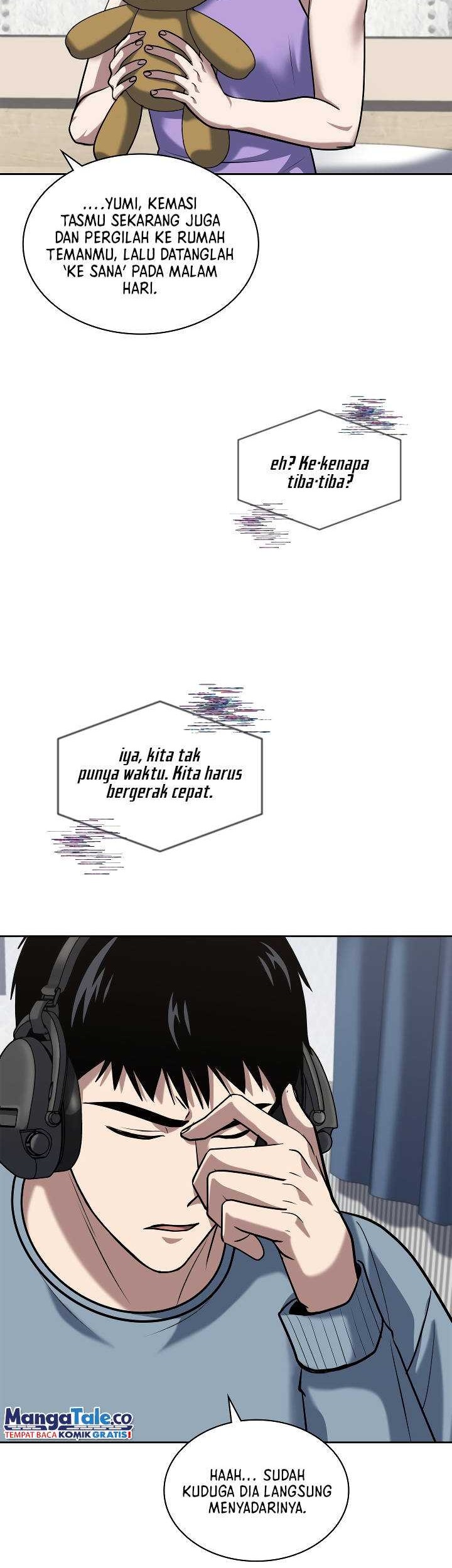 Reset Life of Regression Police Chapter 48 - halaman 29