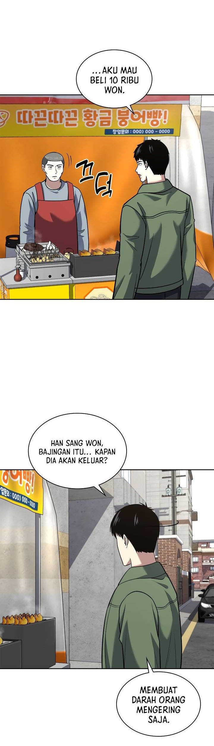 Reset Life of Regression Police Chapter 48 - halaman 37