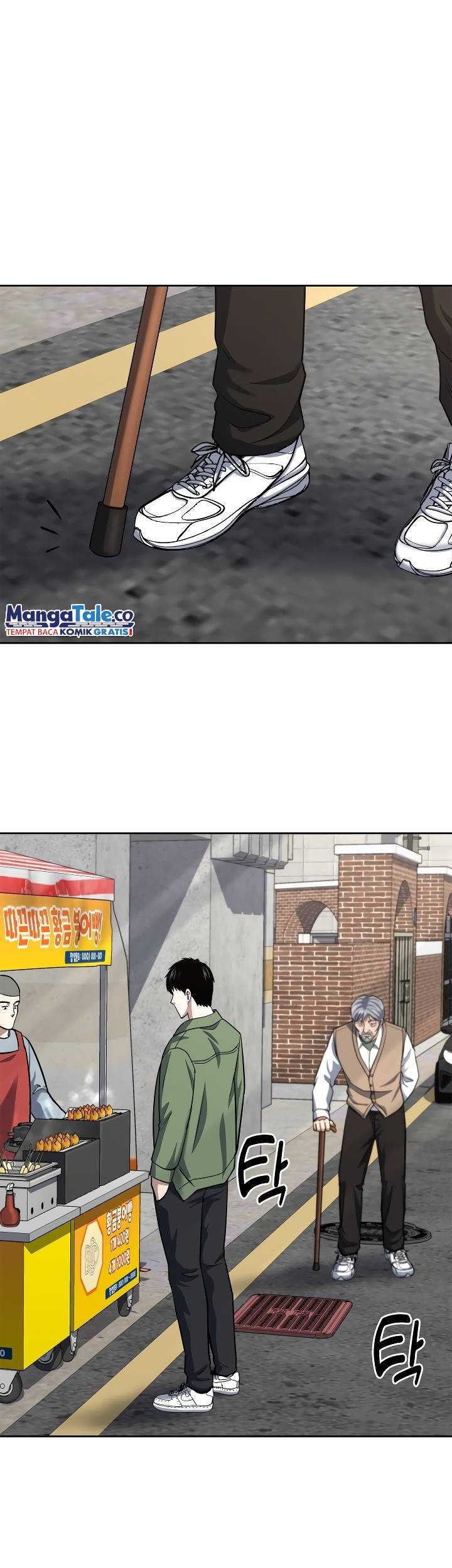 Reset Life of Regression Police Chapter 48 - halaman 38