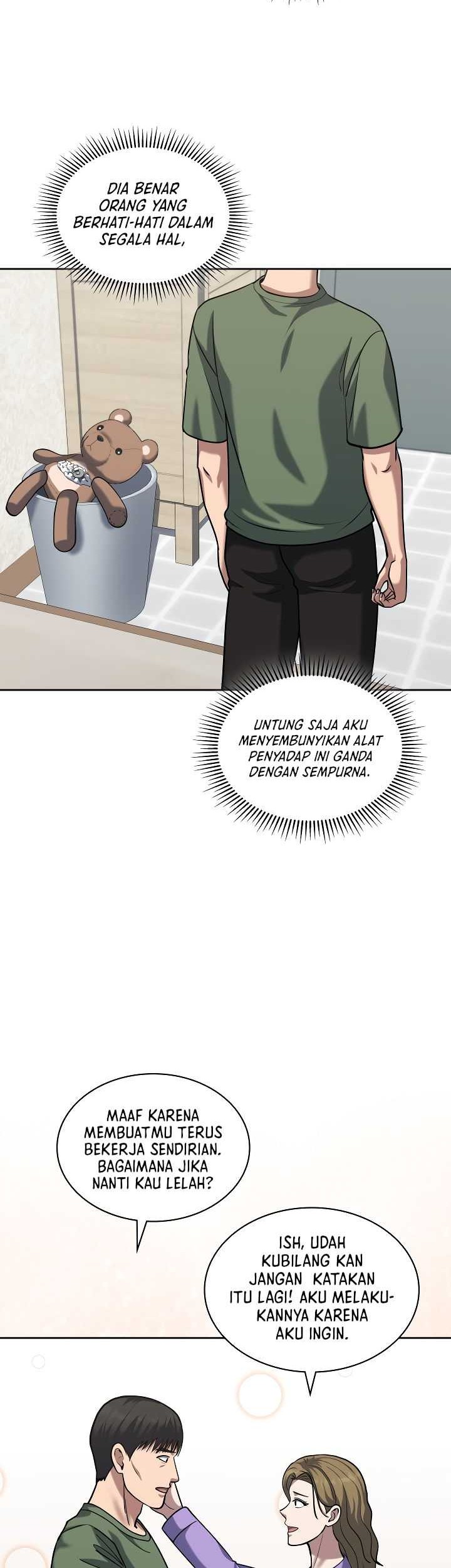 Reset Life of Regression Police Chapter 48 - halaman 5