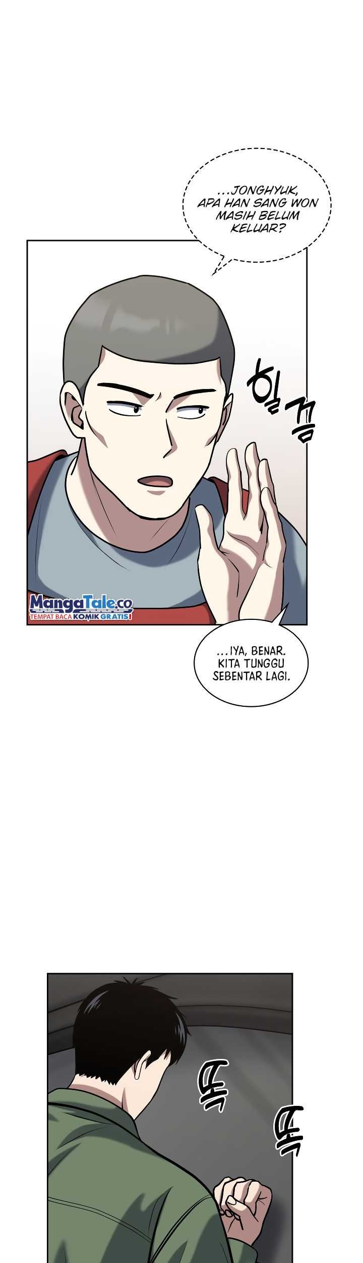 Reset Life of Regression Police Chapter 49 - halaman 10