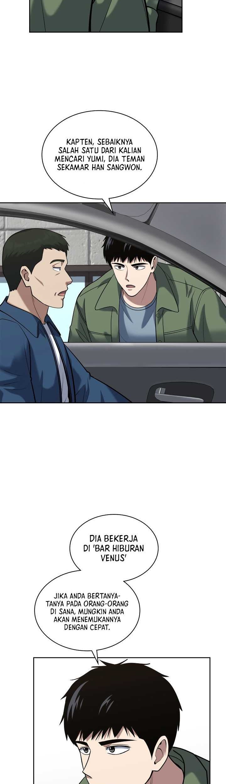 Reset Life of Regression Police Chapter 49 - halaman 11