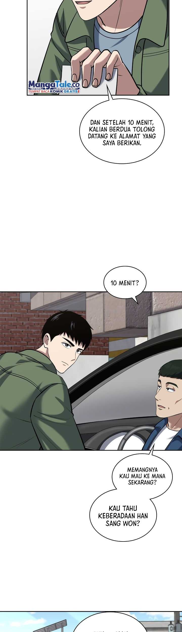 Reset Life of Regression Police Chapter 49 - halaman 12