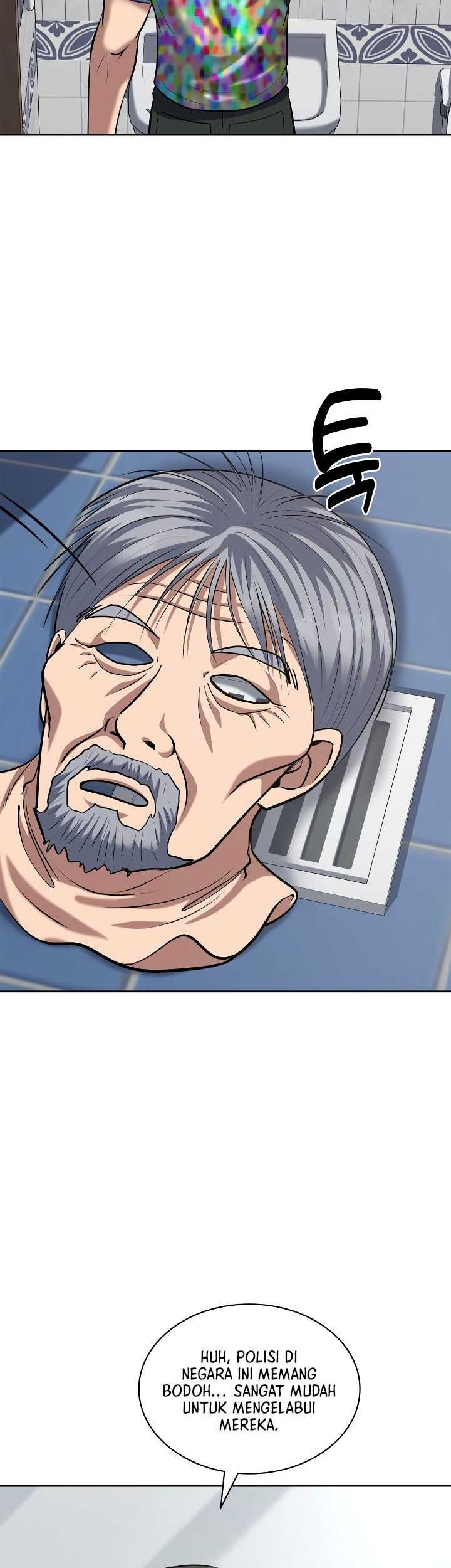 Reset Life of Regression Police Chapter 49 - halaman 15