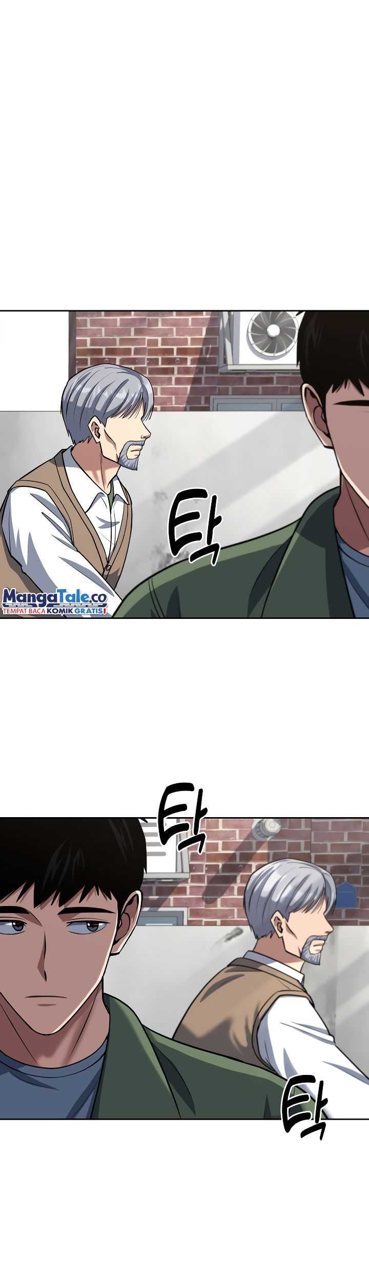 Reset Life of Regression Police Chapter 49 - halaman 2