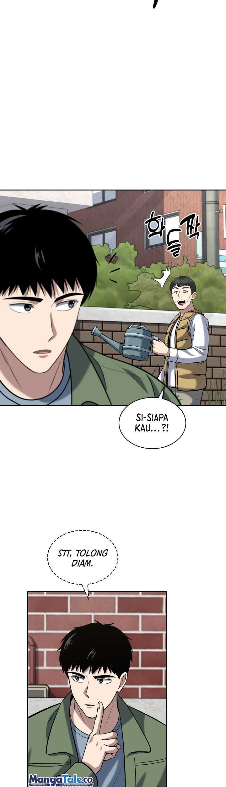 Reset Life of Regression Police Chapter 49 - halaman 20
