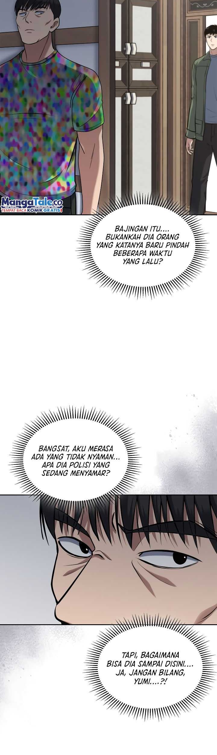 Reset Life of Regression Police Chapter 49 - halaman 24
