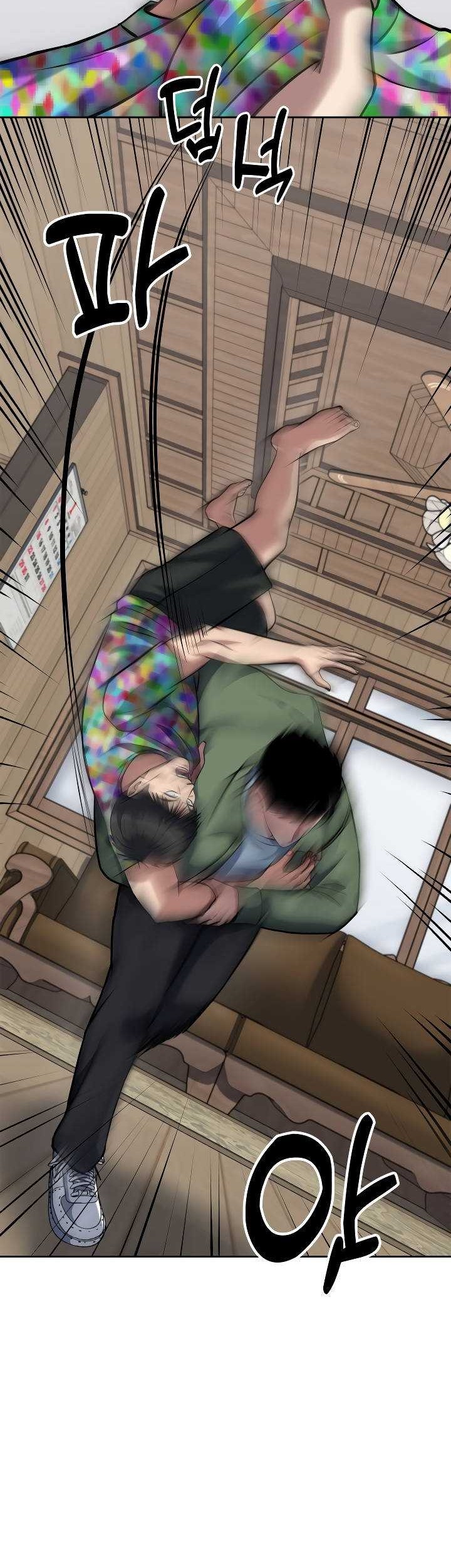 Reset Life of Regression Police Chapter 49 - halaman 35
