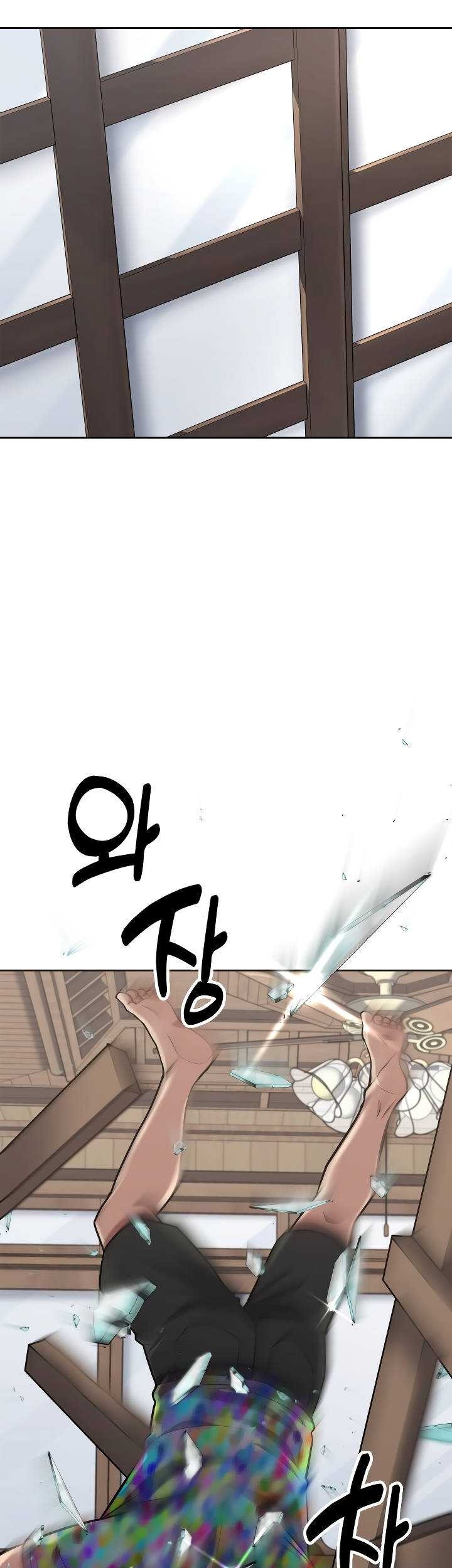 Reset Life of Regression Police Chapter 49 - halaman 36