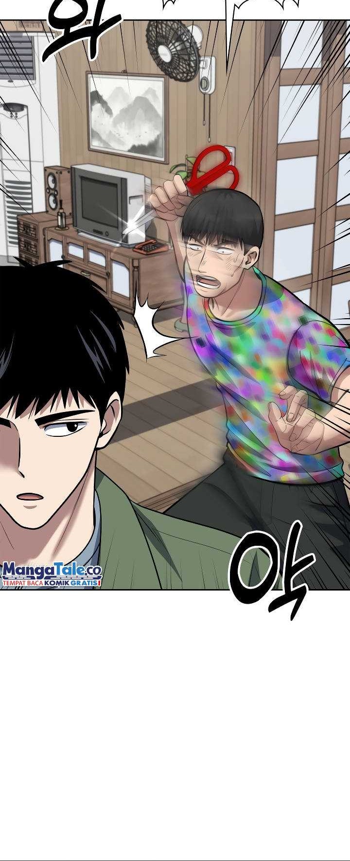 Reset Life of Regression Police Chapter 49 - halaman 41