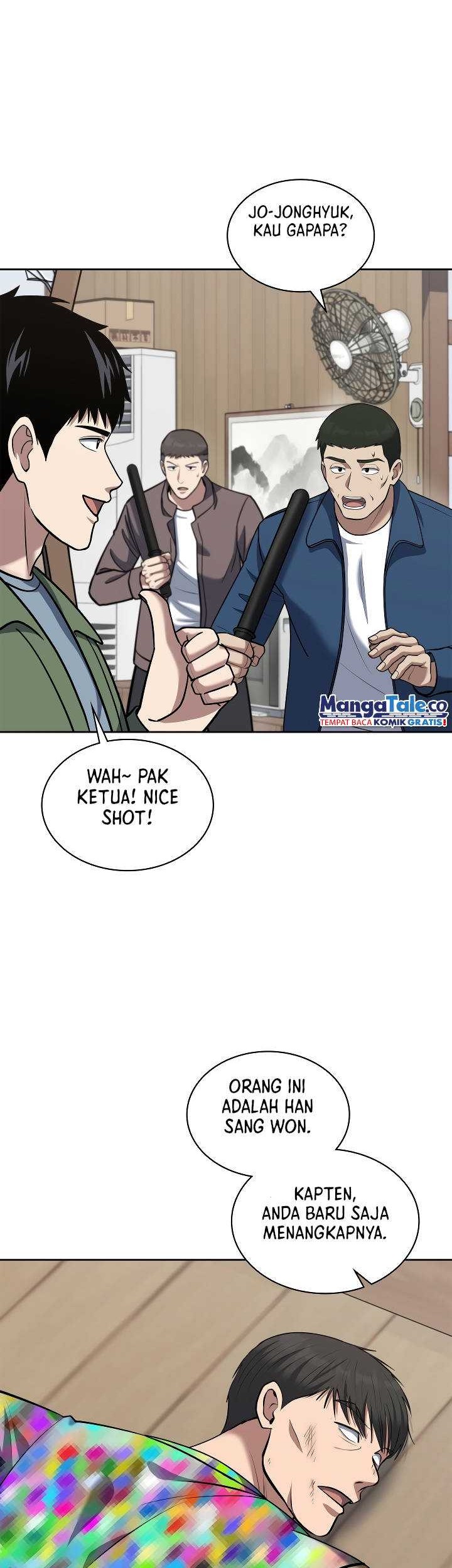 Reset Life of Regression Police Chapter 49 - halaman 43