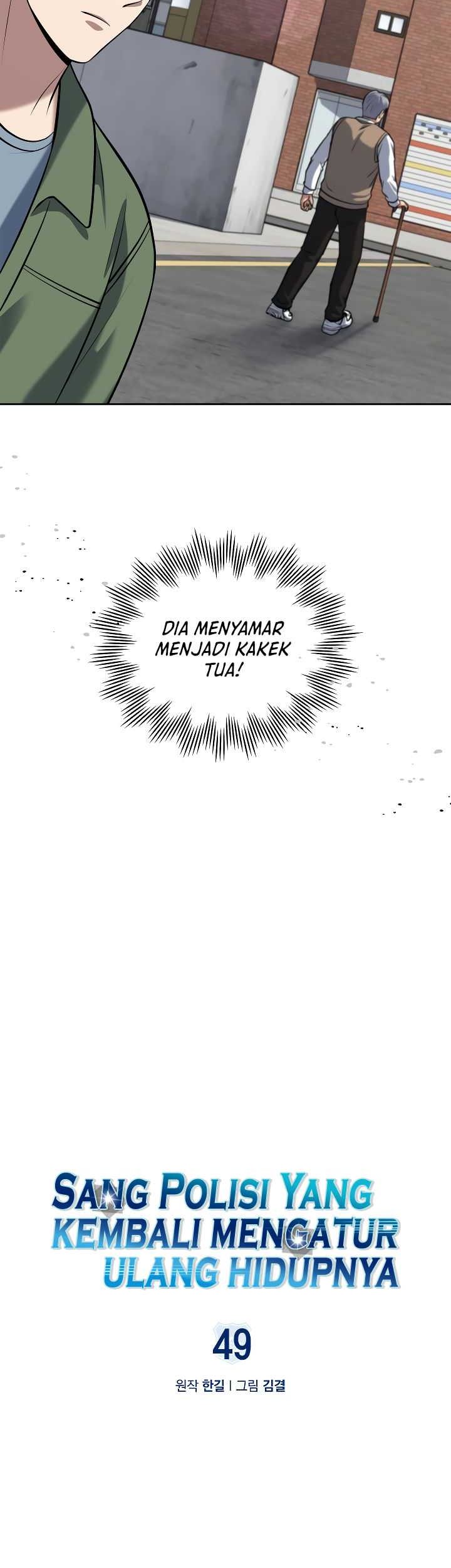 Reset Life of Regression Police Chapter 49 - halaman 8