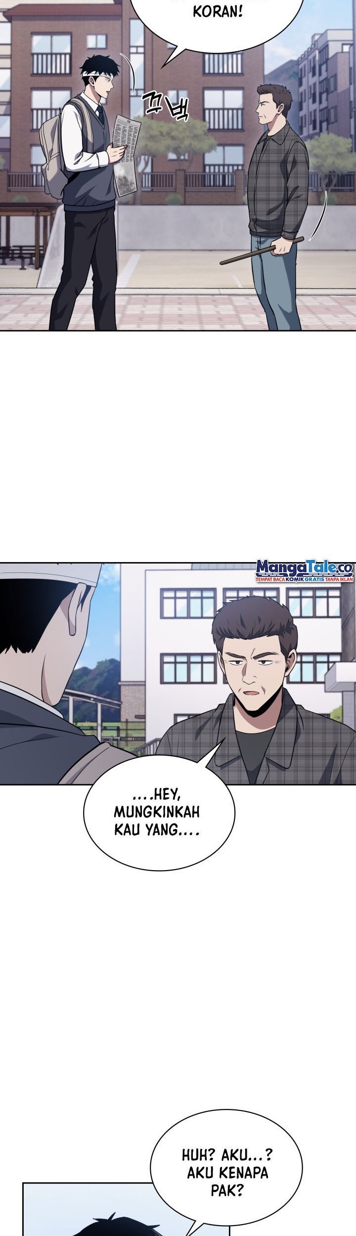Reset Life of Regression Police Chapter 5 - halaman 11