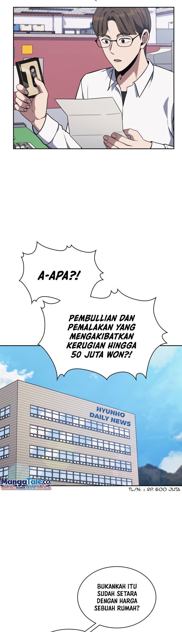 Reset Life of Regression Police Chapter 5 - halaman 3