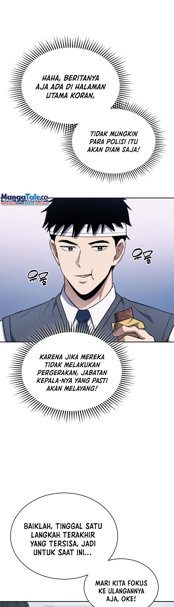 Reset Life of Regression Police Chapter 5 - halaman 33