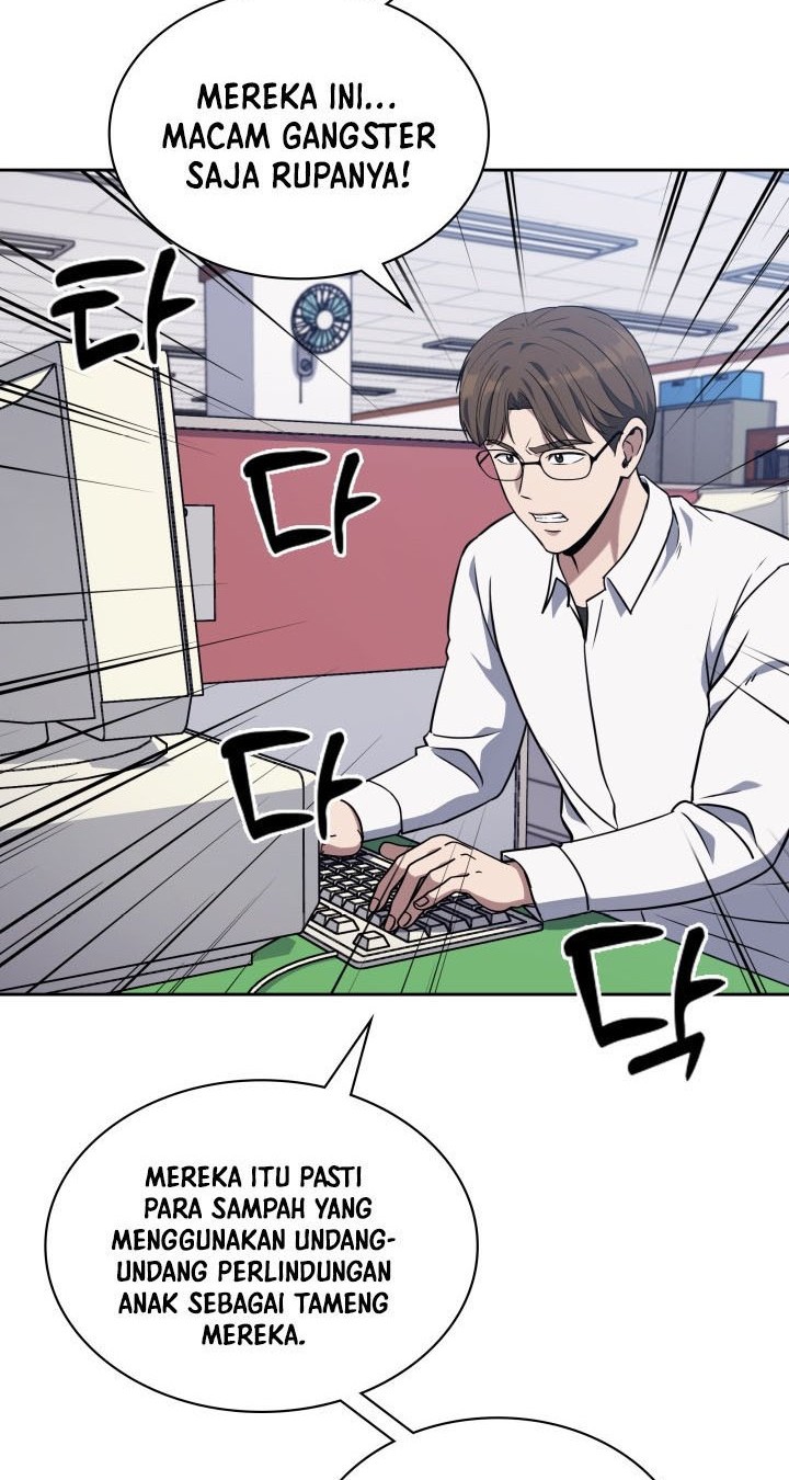 Reset Life of Regression Police Chapter 5 - halaman 4