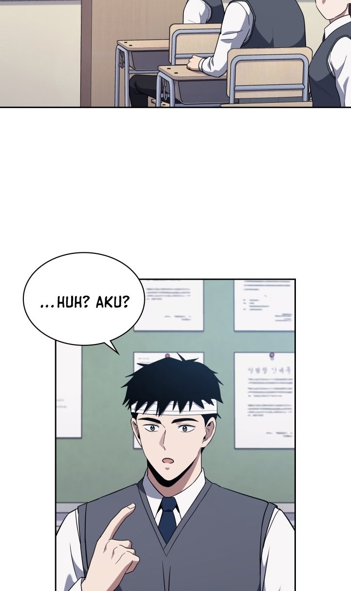 Reset Life of Regression Police Chapter 5 - halaman 44