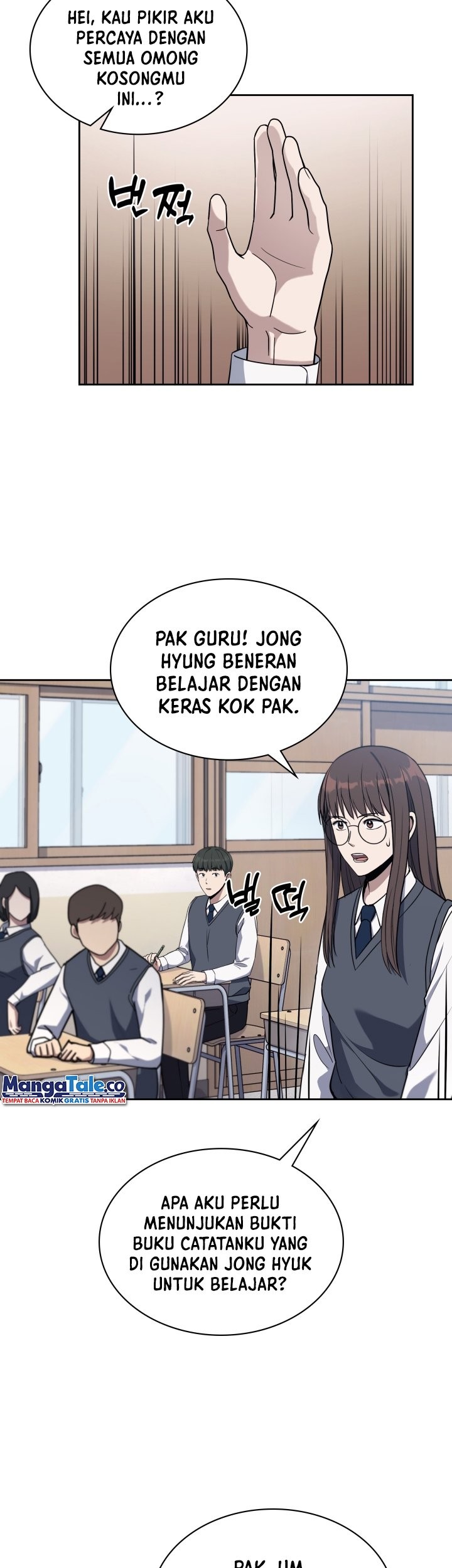 Reset Life of Regression Police Chapter 5 - halaman 47