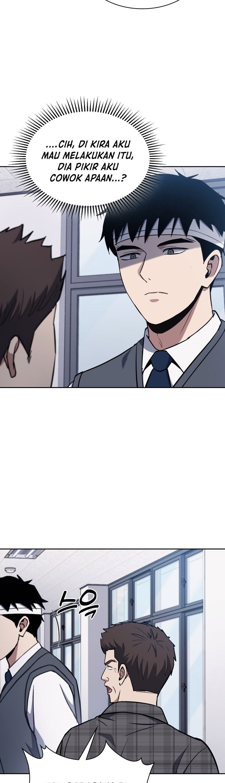 Reset Life of Regression Police Chapter 5 - halaman 57