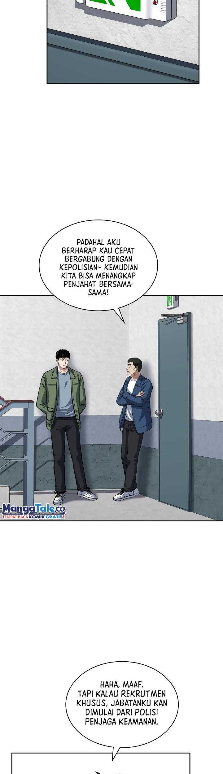 Reset Life of Regression Police Chapter 50 - halaman 12