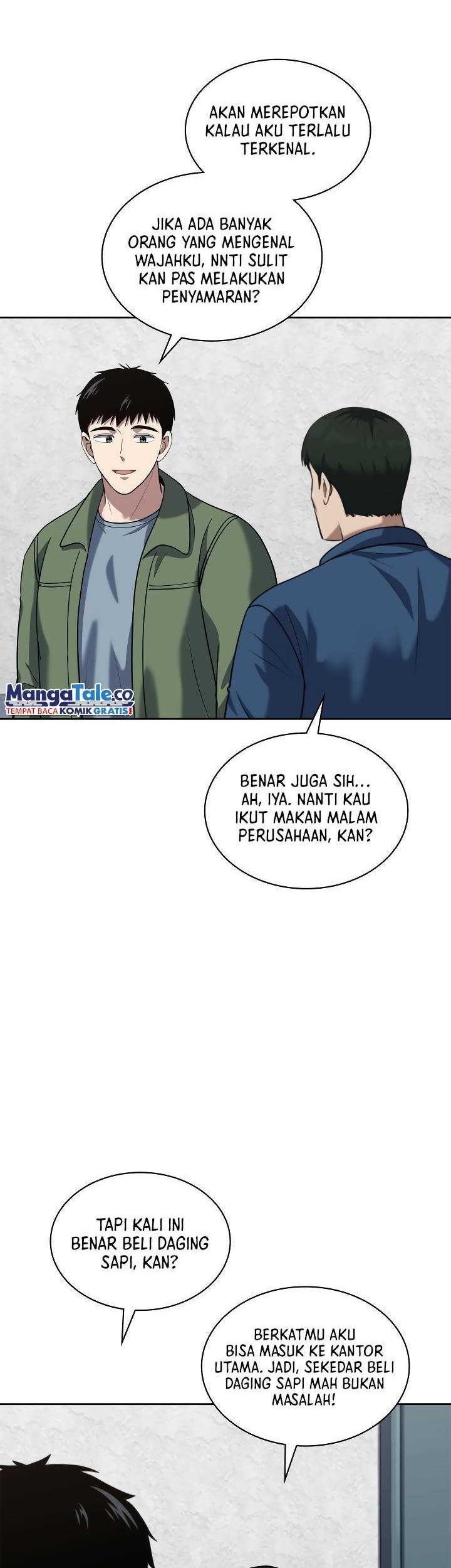 Reset Life of Regression Police Chapter 50 - halaman 15