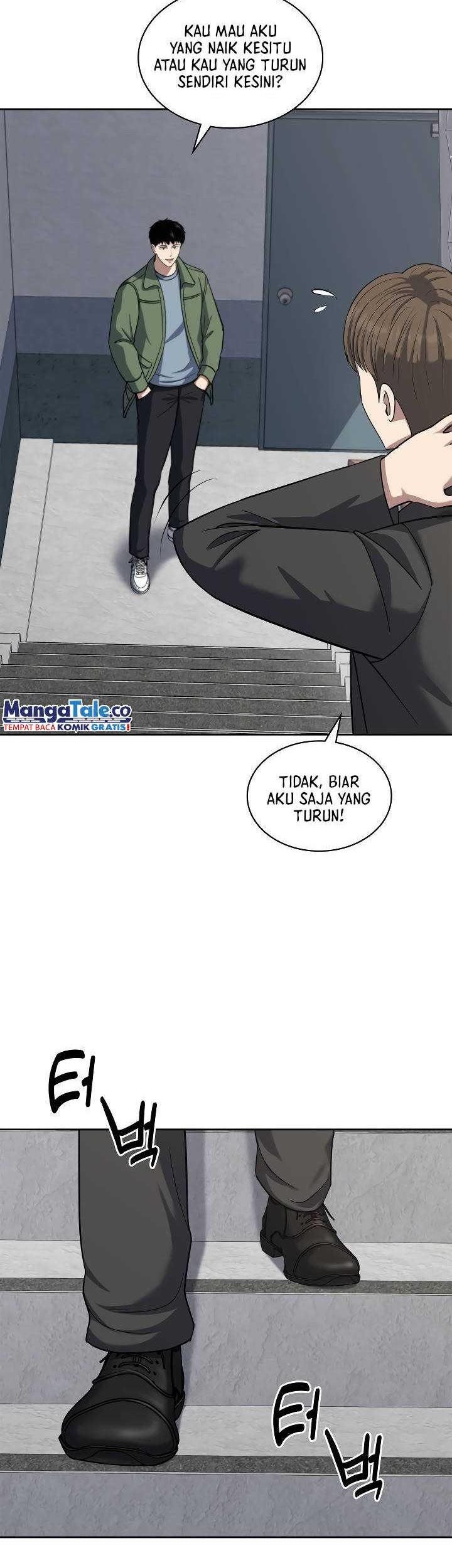Reset Life of Regression Police Chapter 50 - halaman 19
