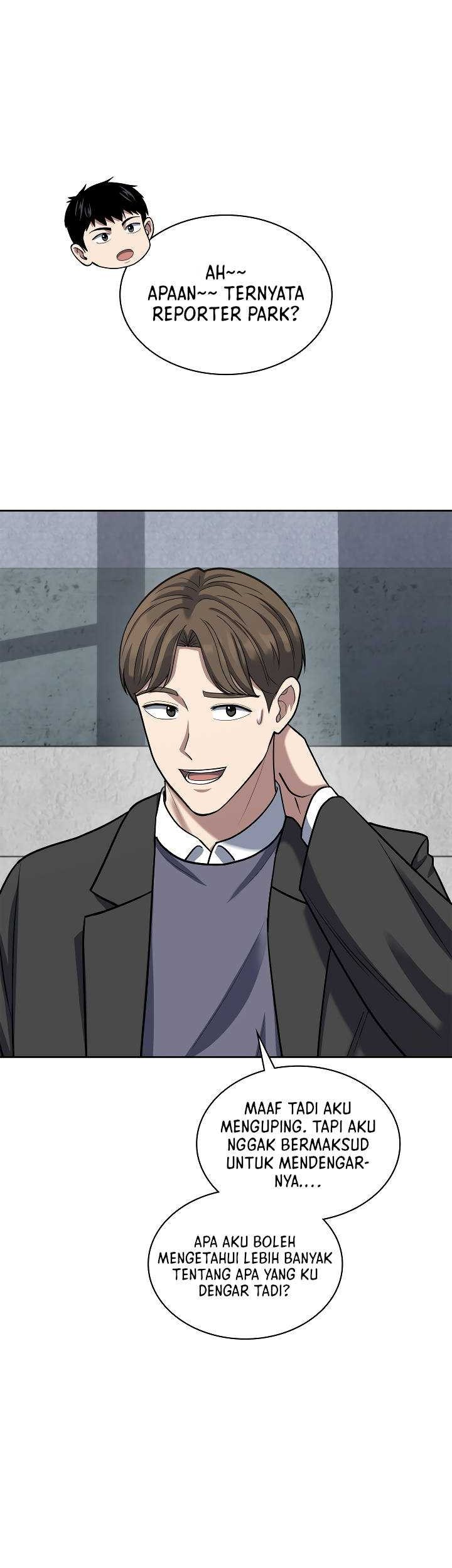 Reset Life of Regression Police Chapter 50 - halaman 20