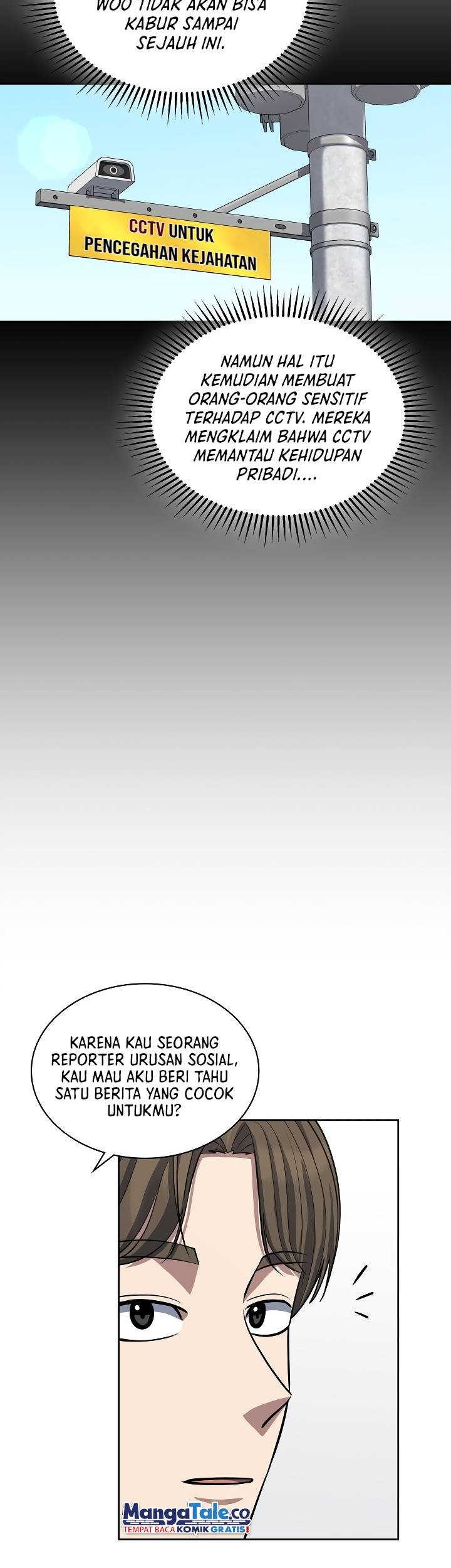 Reset Life of Regression Police Chapter 50 - halaman 25