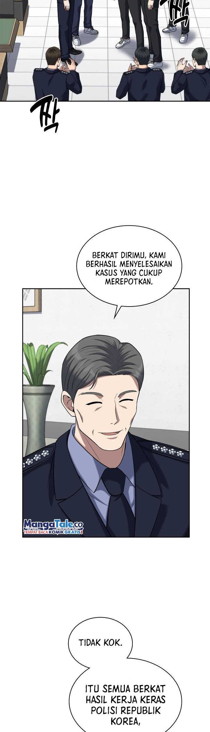 Reset Life of Regression Police Chapter 50 - halaman 3